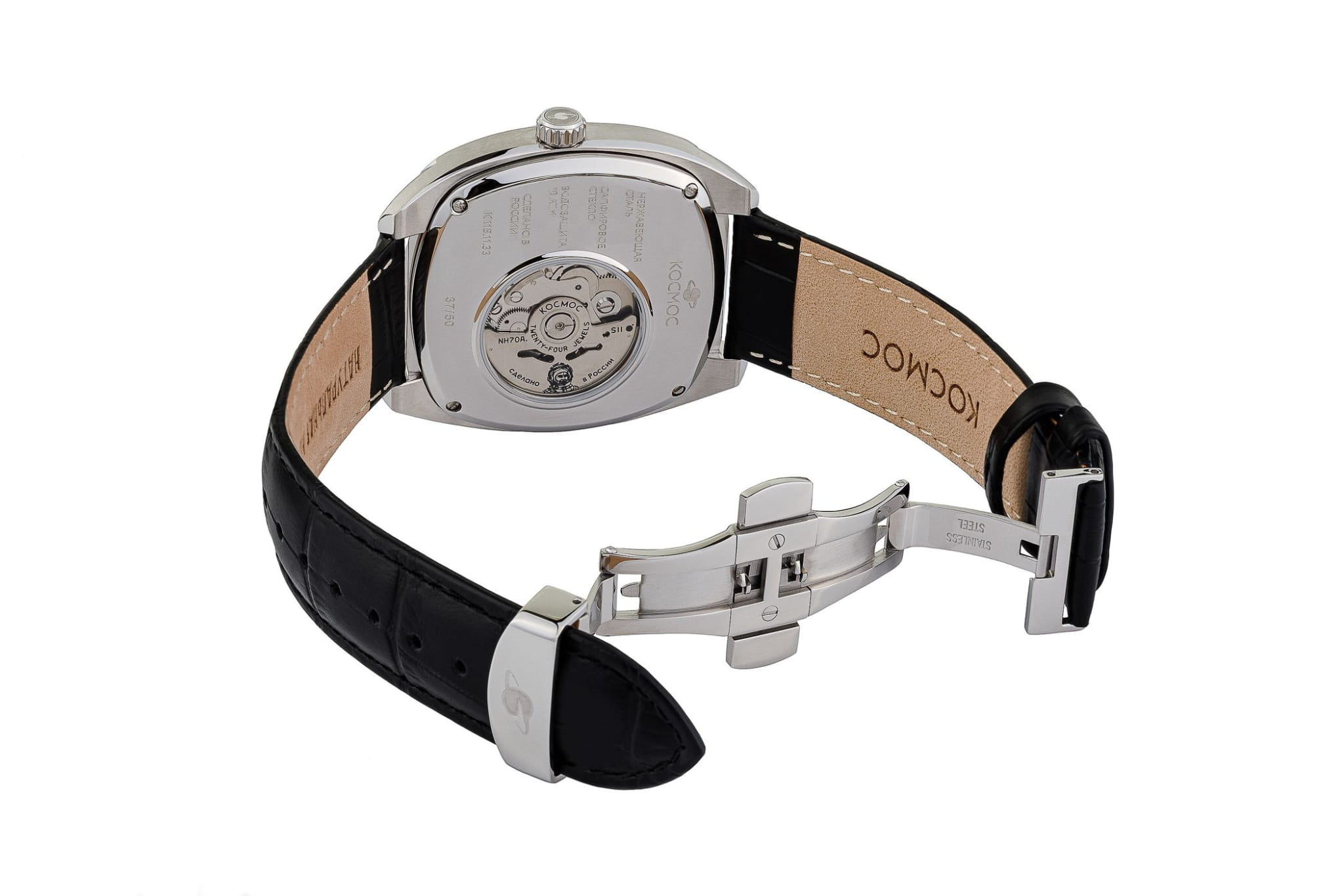 Космос Космос Спутник K 115.11.33, спутник россия мужские часы на браслете кожаный боковой вид